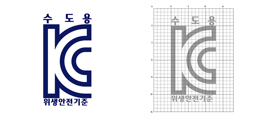 ?韓國KC認(rèn)證標(biāo)識標(biāo)簽合規(guī)使用